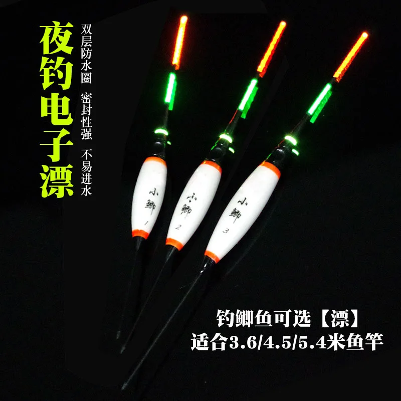 directly using 3pcs Led Fishing Float Night Vision Electric with Light Battery free shipping | Спорт и развлечения