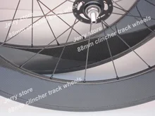 carbon clincher bike wheel fixed gear 700C single speed door to door service 88mm