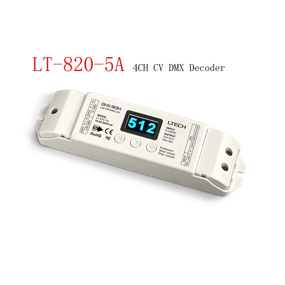 

LTECH LT-820-5A 4CH 16bit DMX/RDM CV DMX Decoder input Voltage DC5-24V