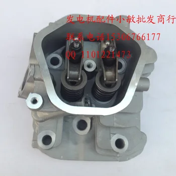 

Gasoline engine accessories 173F 177F GX240 GX270 3kw-3.5kw cylinder head assembly