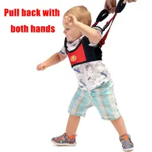 Новинка года; детский джемпер с ремнем; Лунная Походка ходунки помощник