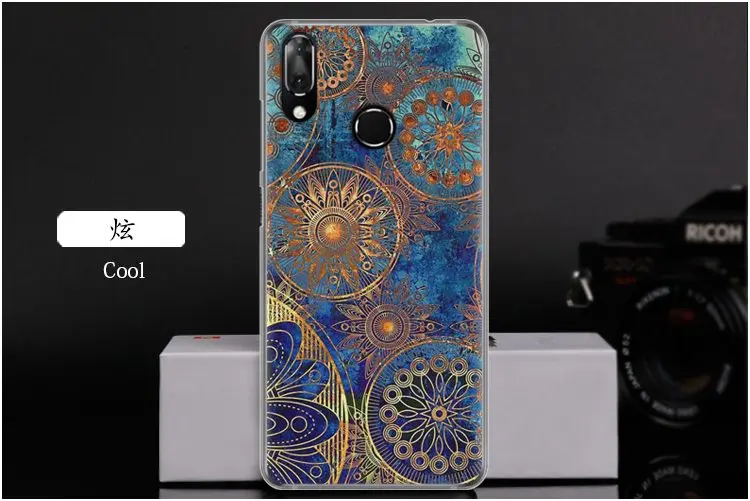  Cool