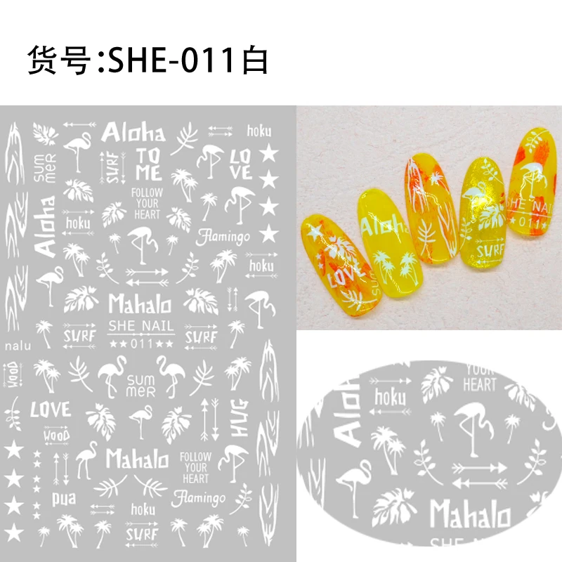 SHE-011