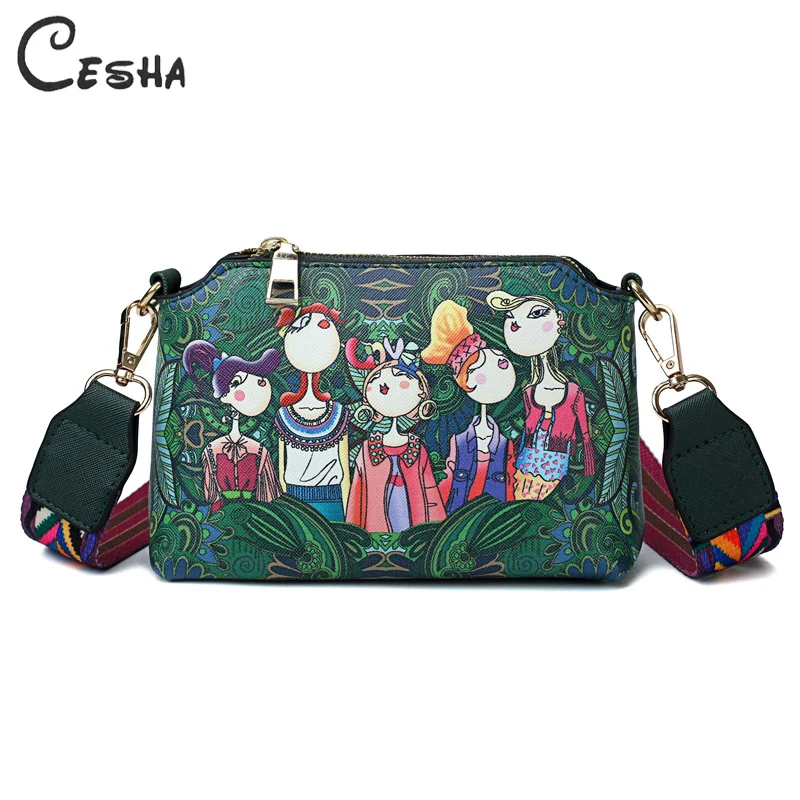 

Fashion Trend Shell Shaped Summer Mini Handbag Shoulder Bag For Women Female Double Shoulder Strap Messenger Bag Crossbody Bag