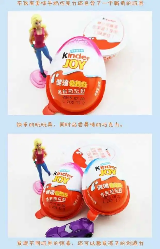 surprise eggs for girls