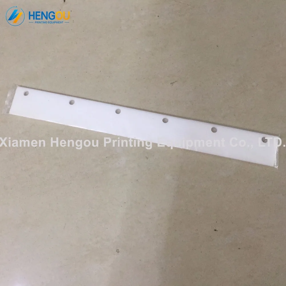 Ryobi 3200NP 355x40x5mm