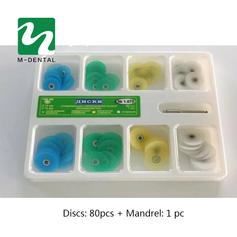 Dental Finishing And Polishing Discs Polishing Strips Mandrel Set