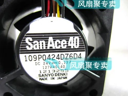 109P0424DZ6D4 1