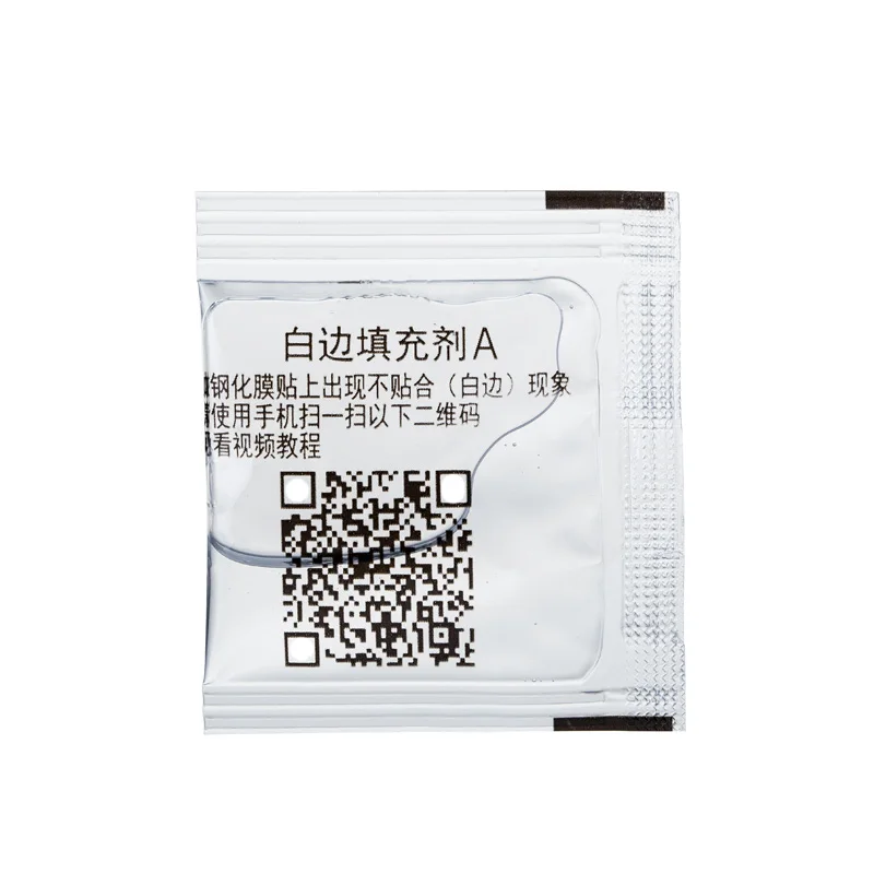 Tempered Glass White Edge Eliminate Liquid For Phone Arc Edge Model