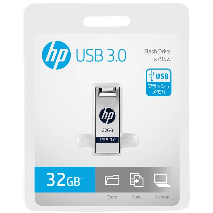HP x795w 32G Package