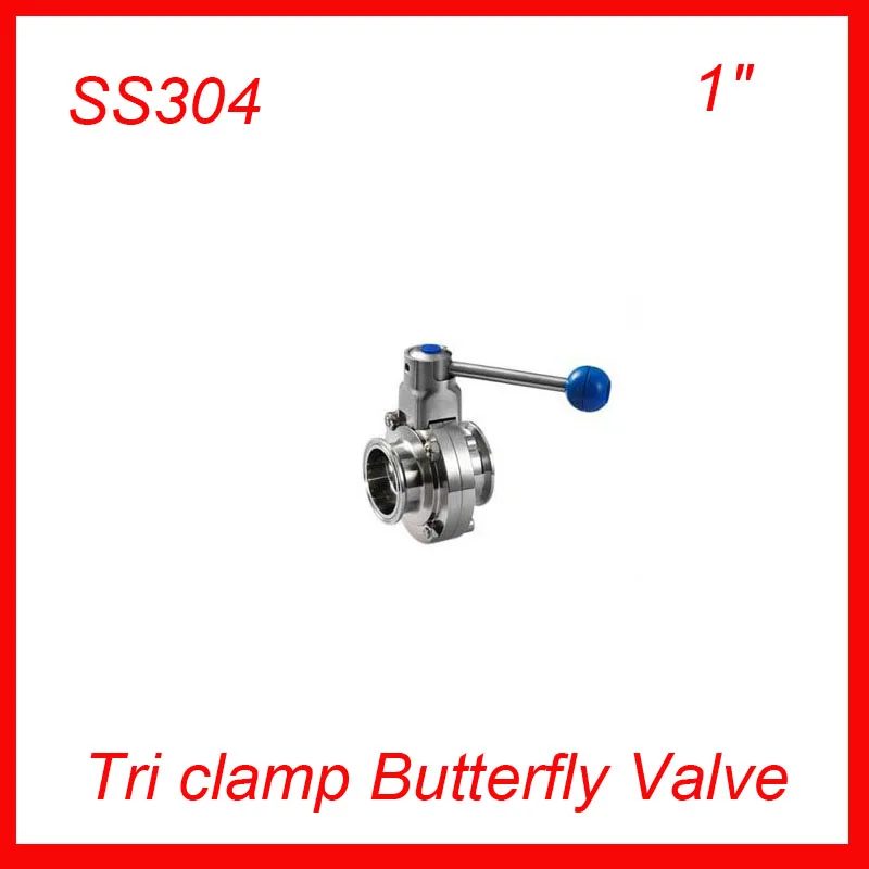 Горячая " SS304 нержавеющей стали TC руководство клапан, tri-зажим клапан, Санитарно клапан-бабочка 20 шт./лот