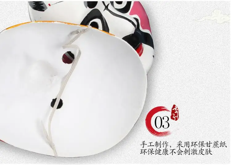 QQ20180827142551