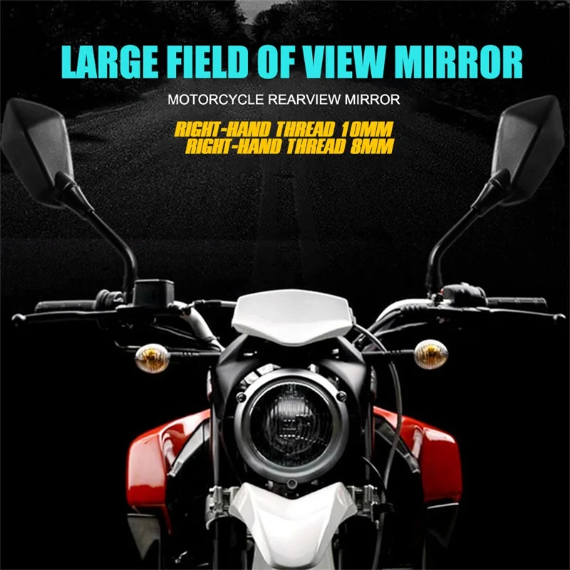 2 шт. универсальные зеркала для мотоцикла, скутера, электровелосипеда, зеркала заднего вида, Электромобиль, выпуклое зеркало с задней стороны, 8 мм, 10 мм, углеродное волокно