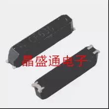 MC-146 32,768 K 32,768 кГц MC146 телефон часы D-4