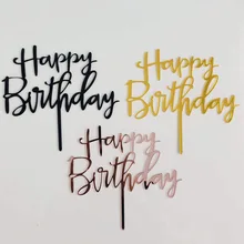 Розовое золото с днем рождения акриловый торт Топпер черный розовый кекс топперы для дня рождения торт украшения детский душ