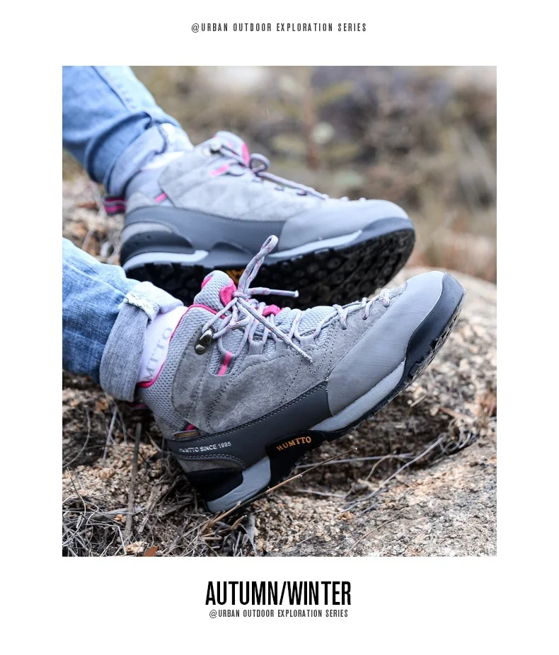 hiking shoes 290016 (2)