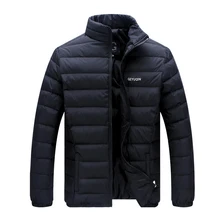 Пуховик мужской плюс Размеры белая утка вниз Для мужчин; зимняя куртка теплая Сверхлегкий пуховик пальто