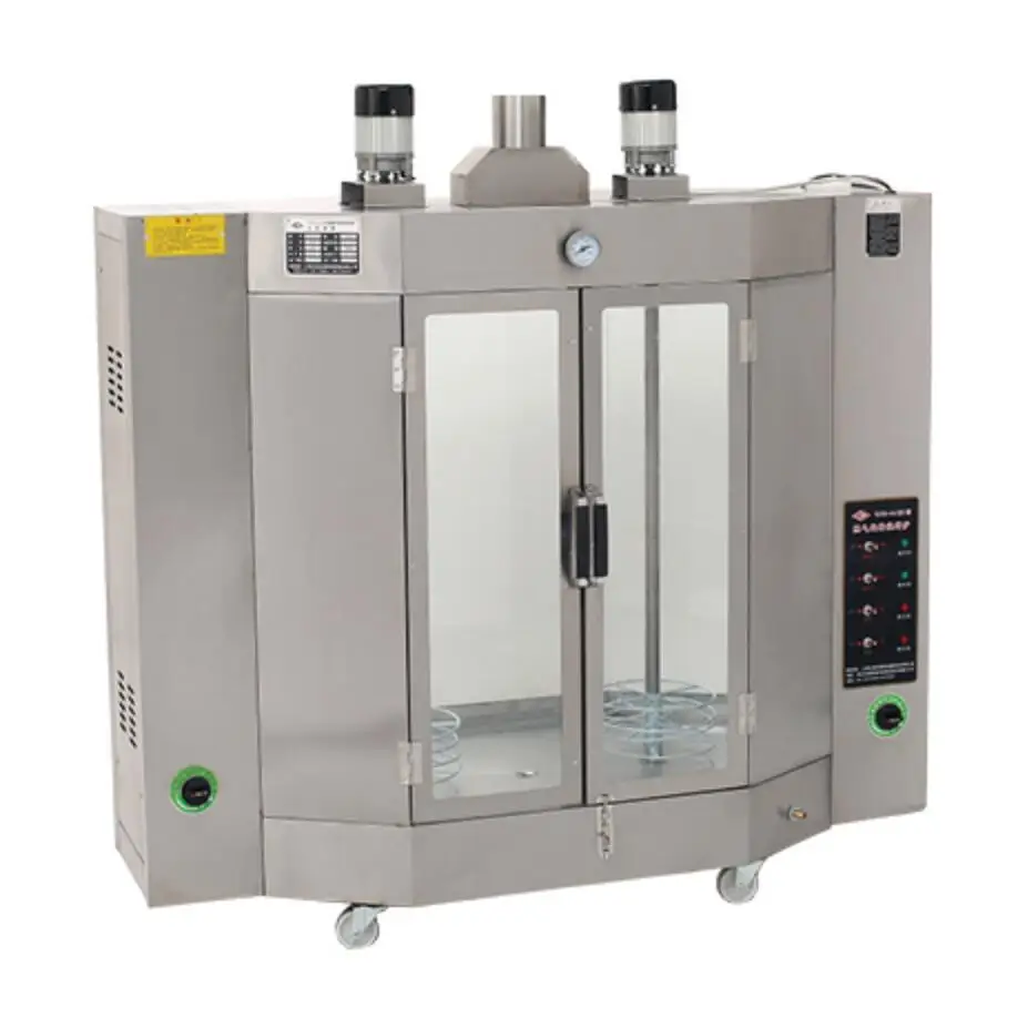 24pcs/time Electric rotary roast chicken duck oven, Commercial Electric