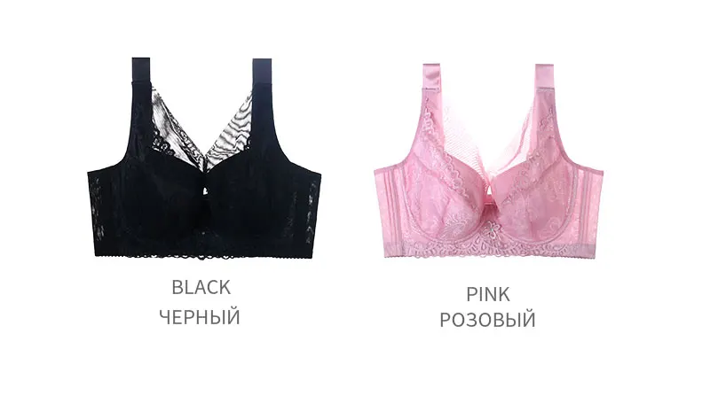 BRA_0938_03