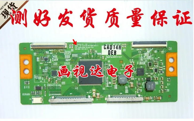 

Original 55 fhd tm240 6870c-0450a connect with logic board T-CON connect board