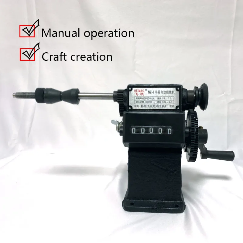 Koop Handmatig Opwinden Machine Dual Purpose Hand Coil Tellen Winding Machine Winder 0 9999 Telling Bereik Kronkelende Diverse Kleine coils
