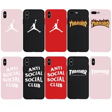 coque huawei p20 lite thrasher