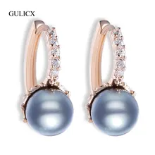 GULICX роскошные золотые серьги-гвоздики для женщин элегантные черные имитация женские серьги с жемчугом Ювелирные изделия подарок на день матери E146b