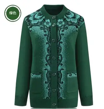 

2020 The elderly autumn and winter female thickening sweater cardigan 60 - 70 sweater clothes