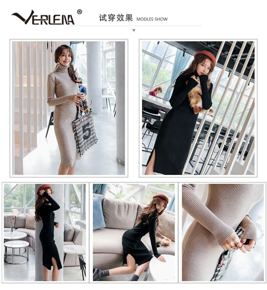 VEVND045 (19)