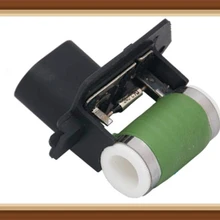 Резистор воздуходувки для ALFA ROMEO MITO FIAT 500 BRAVO GRANDE PUNTO/EVO Doblo FORD KA OPEL D 51799359 55702358