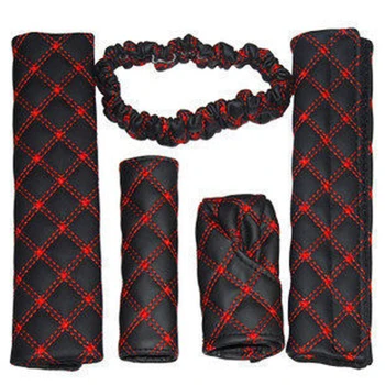 

5PCS Leather Hand Brake Shift Knob Cover Car Rear View Mirror Cover Car Shift Cover Handbrake Suit Interior Decor