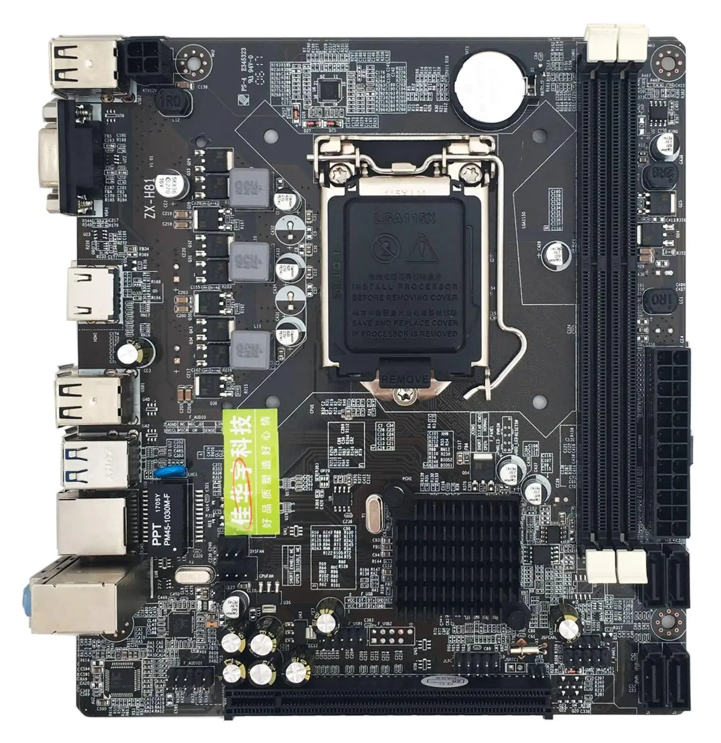 

JIAHUAYU H81 Motherboard For Intel LGA 1150 DDR3 1066/1333/1600MHz PCI-E X16 SATA2.0 USB3.0 HDMI VGA M-ATX