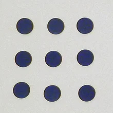 Фильтр для повышения температуры SSB130 Диаметр стекла SSB 9,5 мм