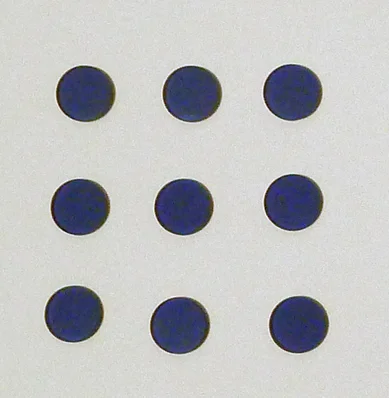 

Temperature-raising filter SSB130 Temperature-raising glass SSB glass diameter 9.5mm