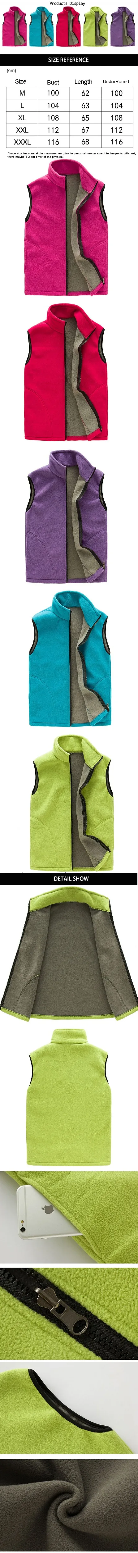 hongta vest women2 