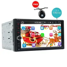 Android 5.1 Car Radio Double Din Stereo Quad-Core GPS Navi Wifi Bluetooth/RDS/SD/USB/Subwoofer/OBD2/3G/4G Apple Play Mirror link