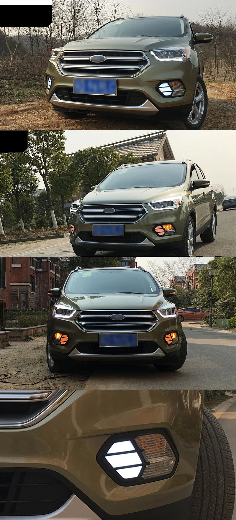 Kuga 2017 -2
