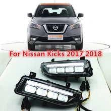 one sets Turn Signal style Relay 12V LED CAR DRL Daytime running lights  with fog lamp hole for Nissan Kicks X-trail 2017 2018
