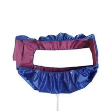 Кондиционер крышка для очистки подвесной водонепроницаемый бытовой очистки Пылезащитная крышка Крышка для кондиционера