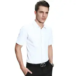 Лидер продаж 2017 г. Модные мужские платье-футболка с коротким рукавом брендовая одежда деловая рубашка мужская повседневная футболка для