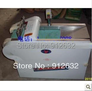 

RY-660A multifunctional vegetable cutter, vegetable slicing machine, potato slicer