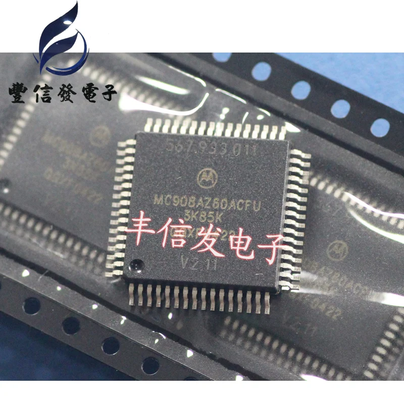 New 5PCS/LOT MC908AZ60ACFU 3K85K QFP80 Car chip car IC Auto Driver