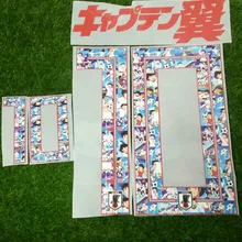 Япония от мультфильм#10 Tsubasa Nameset печать может настроить Nameset DIY на заказ любое имя печать номера