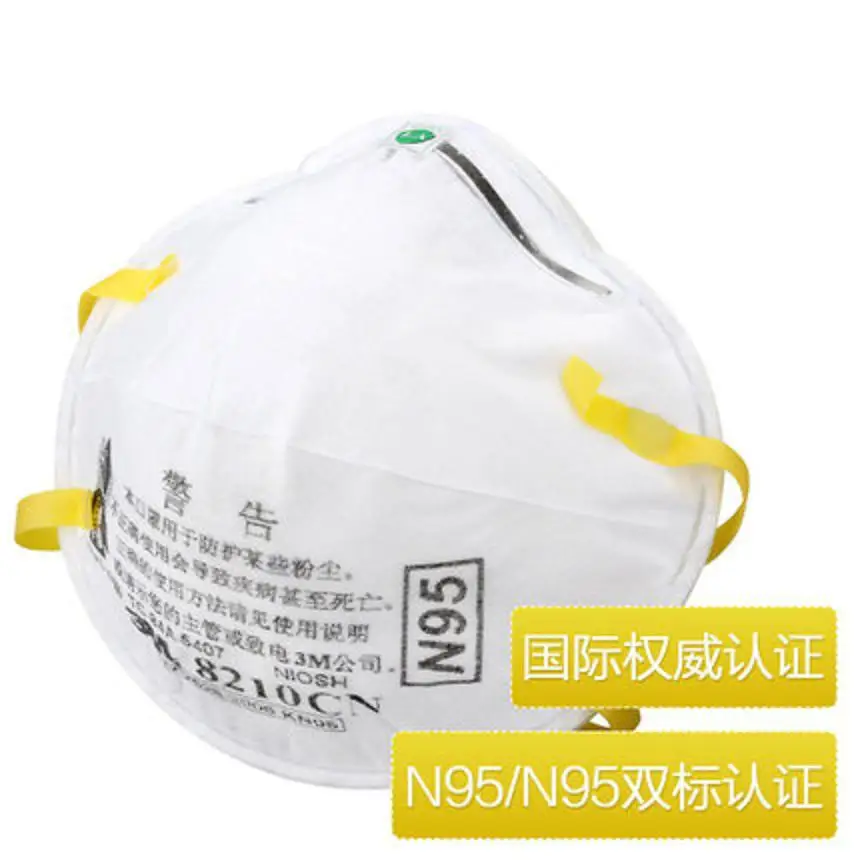 

3M 8210CN Safety Protective Mask 20PCS-Box Dust Masks Anti-particles Anti pm2.5 N95 Masks Working respirator Mask Haze preventi