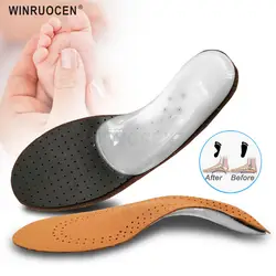 Кожаные детские ортопедические стельки для детской обуви плоская поддержка свода стопы ортопедические подушки коррекция уход за