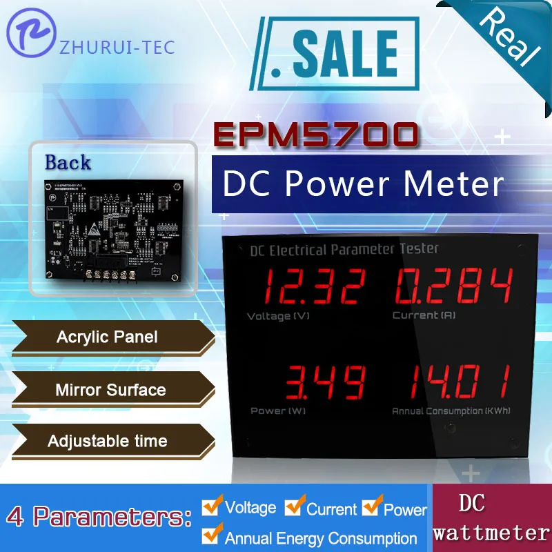 EPM5700 цифровая Панель DC Ватт метр/12 В мощность/dc Электрический тестер параметров