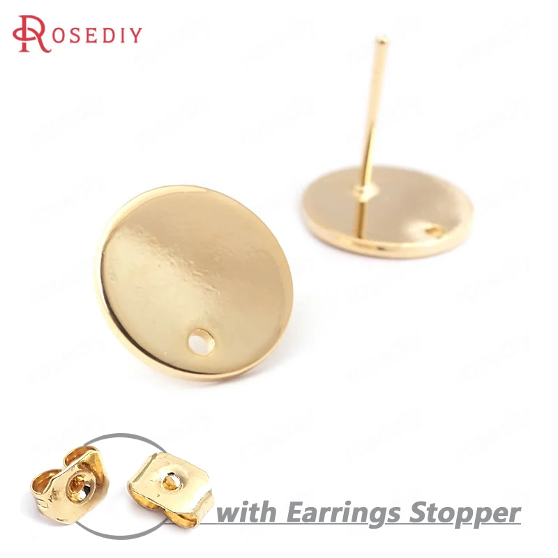 

(35231)10PCS 12MM 24K Gold Color Brass Round Stud Earrings High Quality Diy Jewelry Findings Accessories