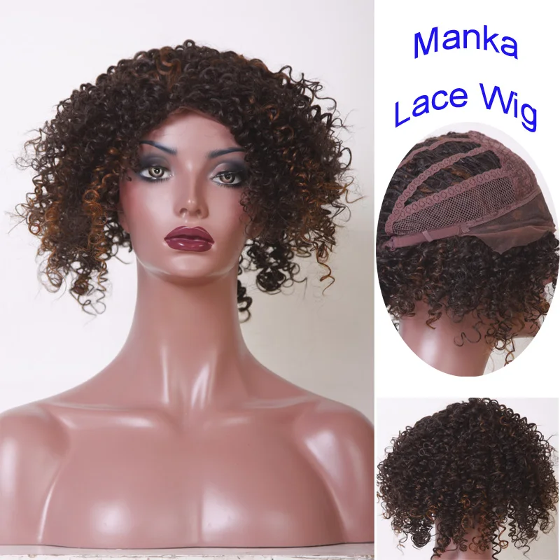 Best Quality Afro Kinky Curly Synthetic Wigs For Black Women Heat
