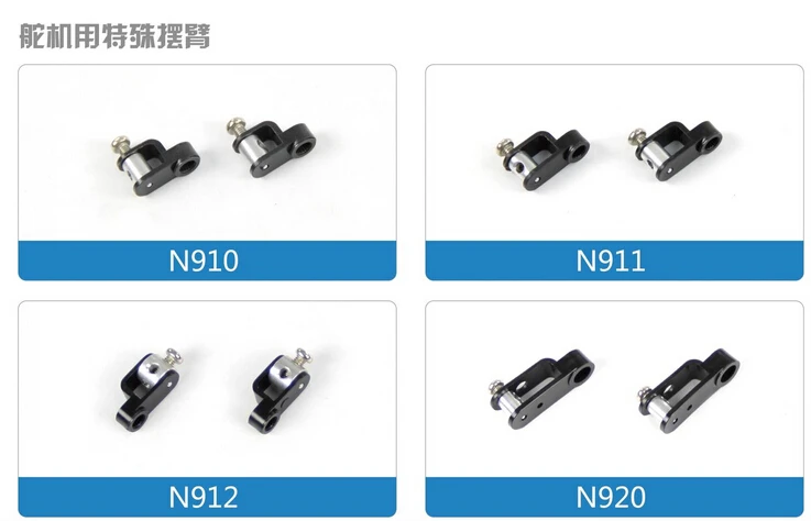

Original 9g and 17g servo rocker for Freewing rc planes
