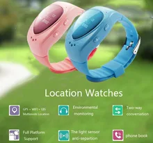 2016 New Waterproof fashion A6 GPS Tracker Watch For Kids Children Smart Watch with SOS Google map Button GSM Phone Wristwatch